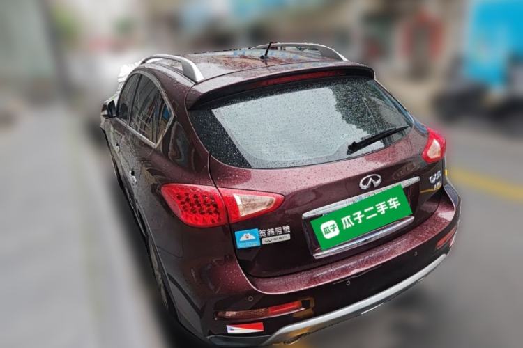 Used Infiniti QX50 2015 2.5L Comfort Edition Rear Left 45 Deg
