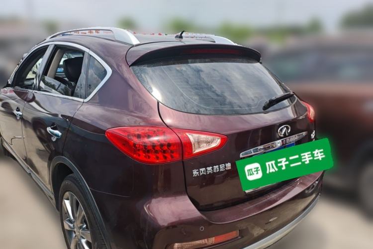 Used Infiniti QX50 2015 2.5L Comfort Edition Rear Left 45 Deg