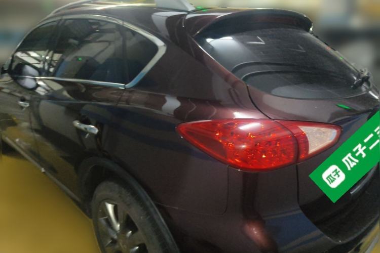 Used Infiniti QX50 2015 2.5L Enjoyment Edition Rear Left 45 Deg
