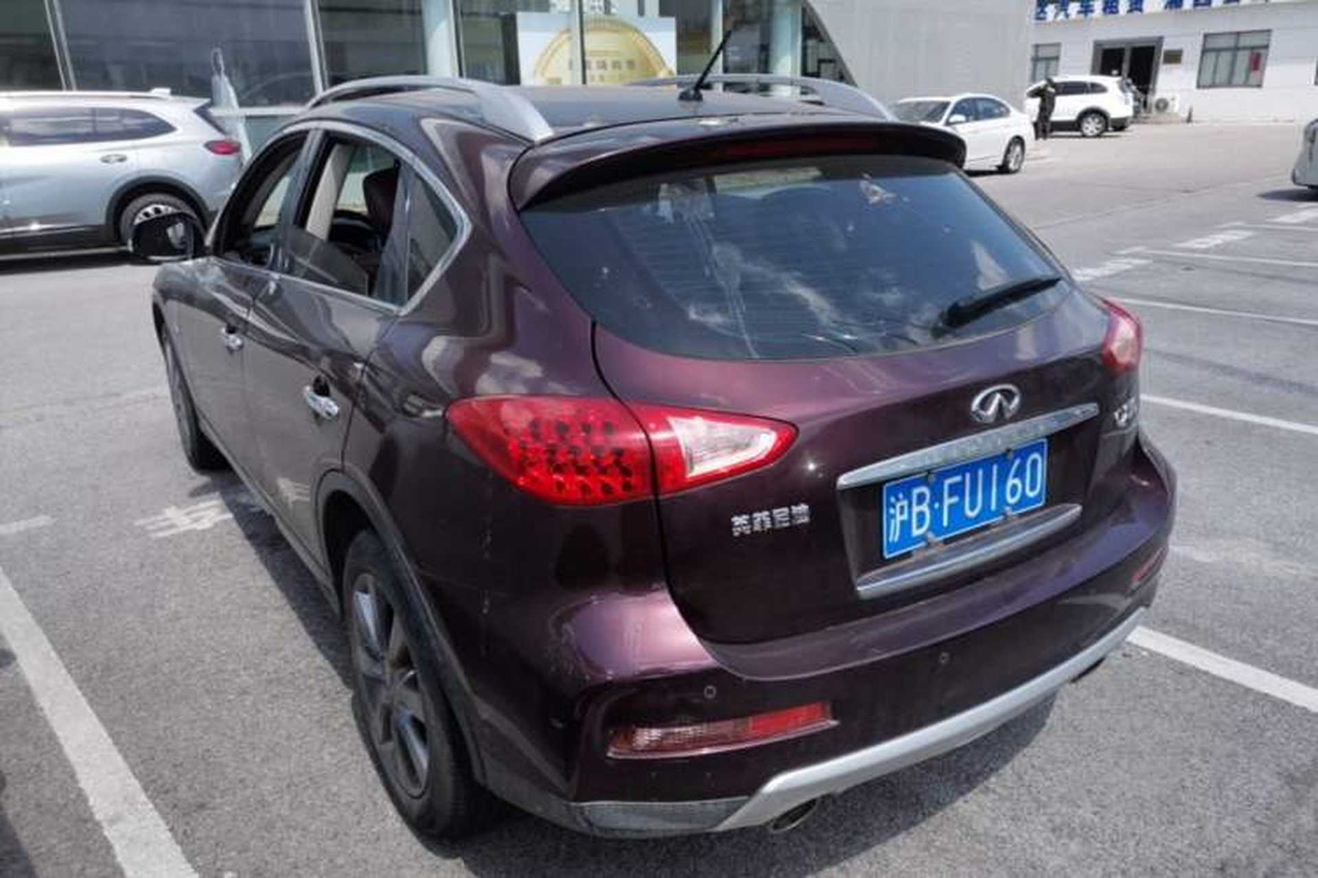 Used Infiniti QX50 2015 2.5L Enjoyment Edition Rear Left 45 Deg