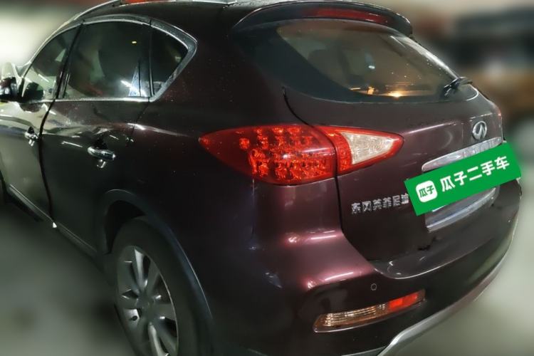 Used Infiniti QX50 2015 2.5L Comfort Edition Rear Left 45 Deg