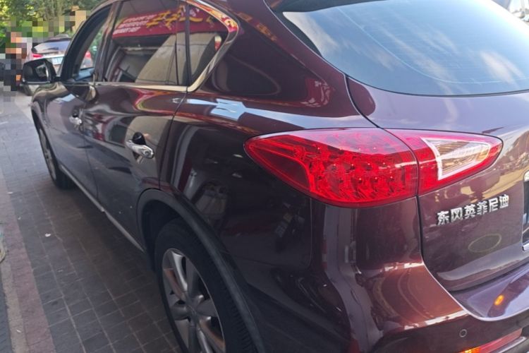 Used Infiniti QX50 2015 2.5L Comfort Edition Rear Left 45 Deg