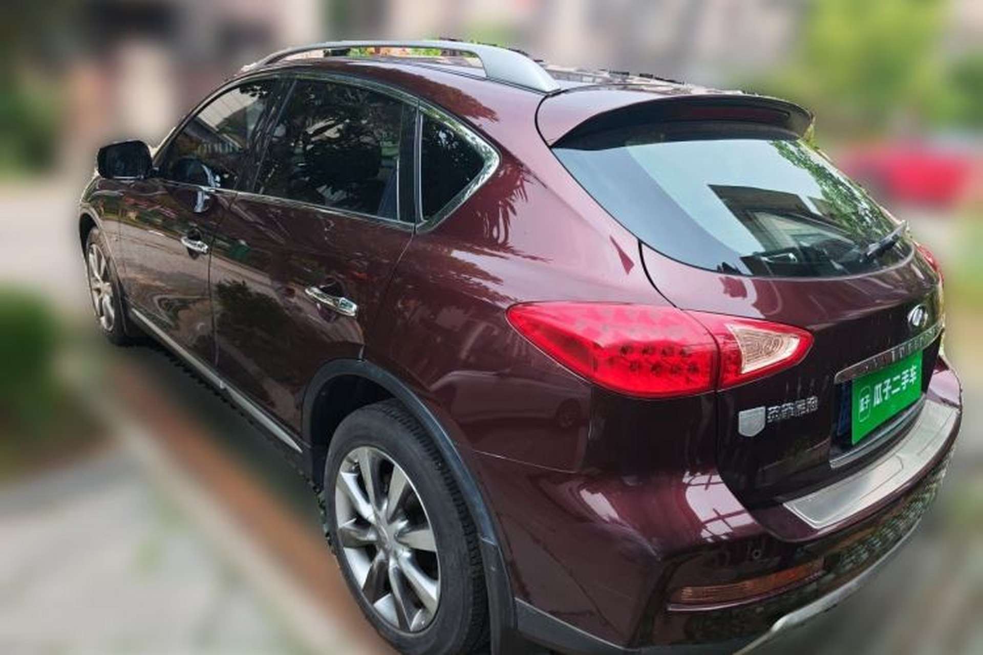 Used Infiniti QX50 2015 2.5L Enjoyment Edition Rear Left 45 Deg