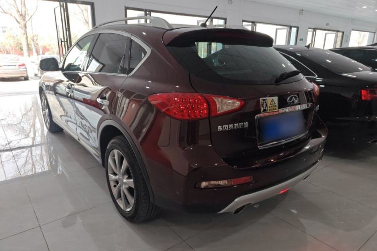 Used Infiniti QX50 2015 2.5L Enjoyment Edition Rear Left 45 Deg