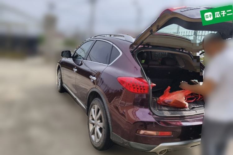 Used Infiniti QX50 2015 2.5L Enjoyment Edition Rear Left 45 Deg