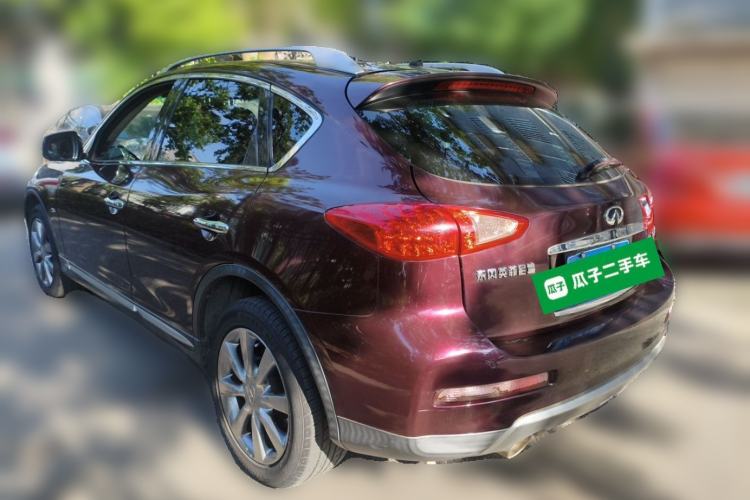 Used Infiniti QX50 2015 2.5L Enjoyment Edition Rear Left 45 Deg