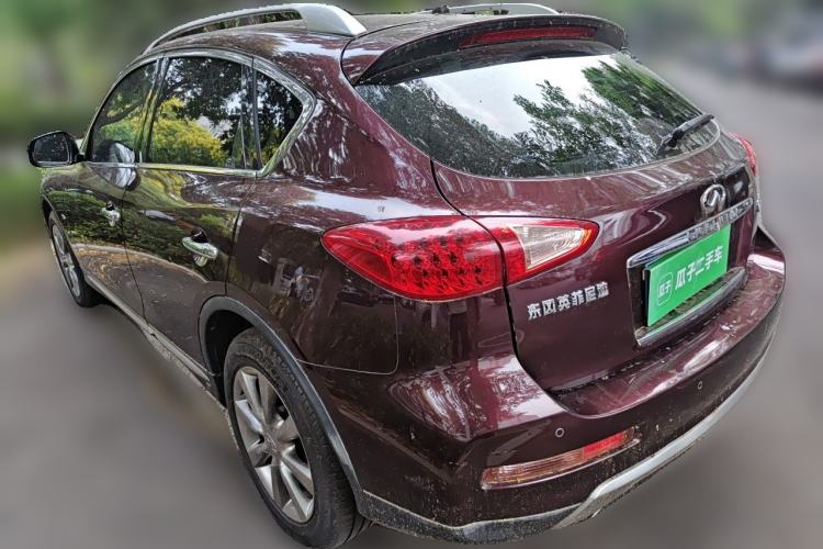 Used Infiniti QX50 2015 2.5L Comfort Edition Rear Left 45 Deg