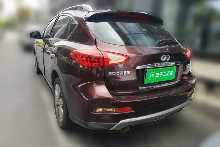 Used Infiniti QX50 2015 2.5L Enjoyment Edition Rear Left 45 Deg