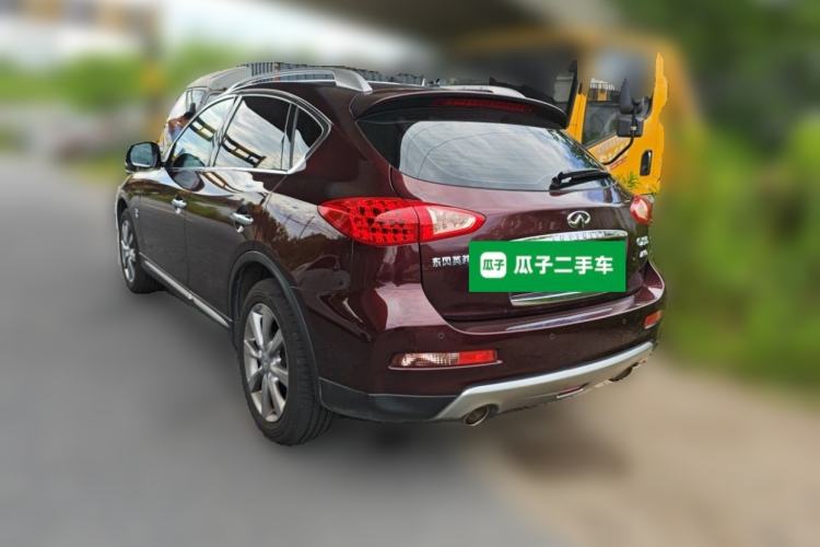 Used Infiniti QX50 2015 2.5L Comfort Edition Rear Left 45 Deg