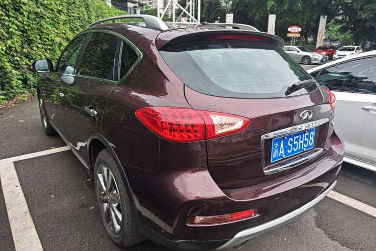 Used Infiniti QX50 2015 2.5L Enjoyment Edition Rear Left 45 Deg