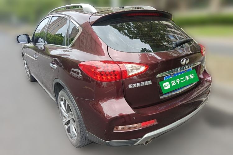 Used Infiniti QX50 2015 2.5L Luxury Edition Rear Left 45 Deg