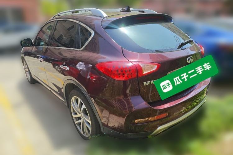 Used Infiniti QX50 2015 2.5L Luxury Edition Rear Left 45 Deg