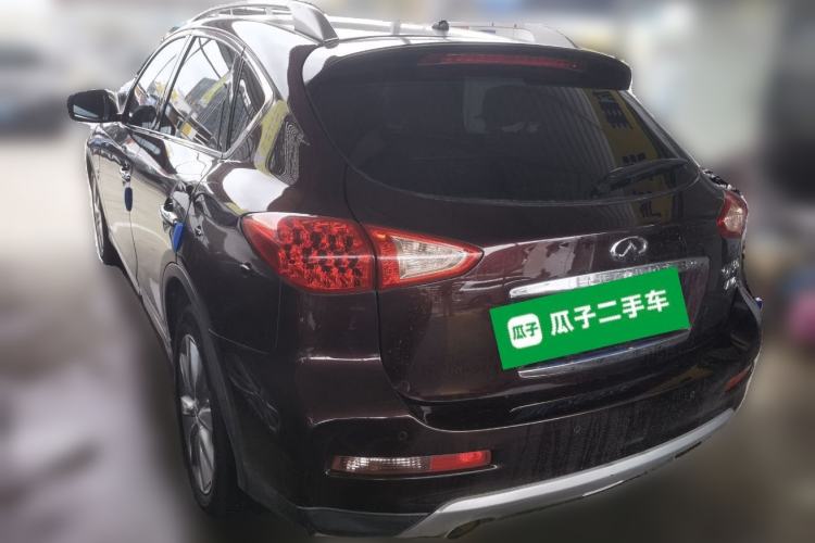 Used Infiniti QX50 2015 2.5L Enjoyment Edition Rear Left 45 Deg