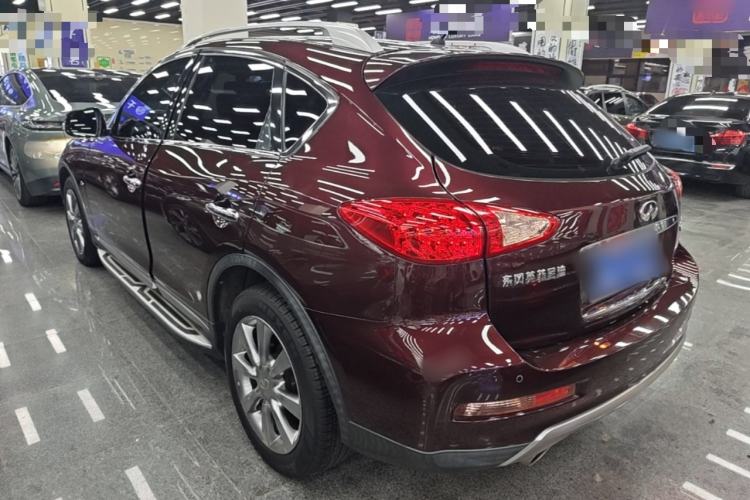 Used Infiniti QX50 2015 2.5L Enjoyment Edition Rear Left 45 Deg