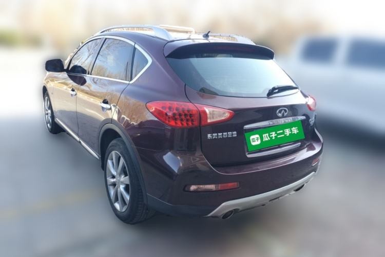 Used Infiniti QX50 2015 2.5L Comfort Edition Rear Left 45 Deg