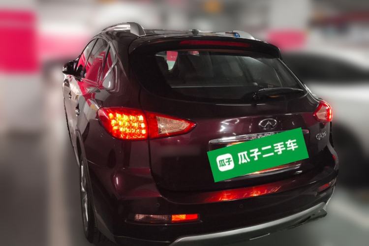 Used Infiniti QX50 2015 2.5L Enjoyment Edition Rear Left 45 Deg