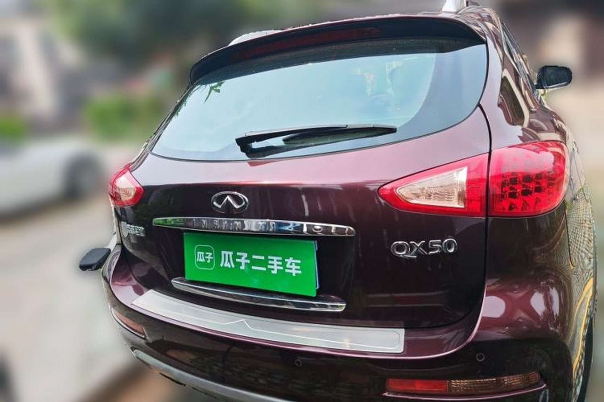 Used Infiniti QX50 2015 2.5L Enjoyment Edition Rear