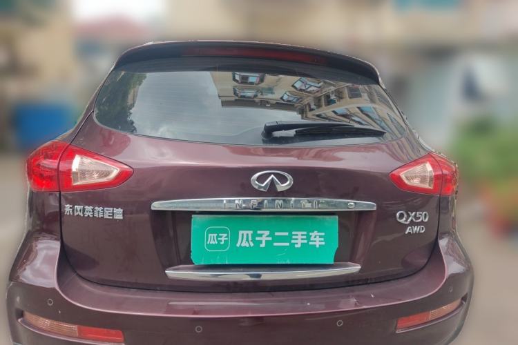 Used Infiniti QX50 2015 2.5L Enjoyment Edition Rear