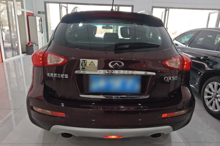 Used Infiniti QX50 2015 2.5L Enjoyment Edition Rear