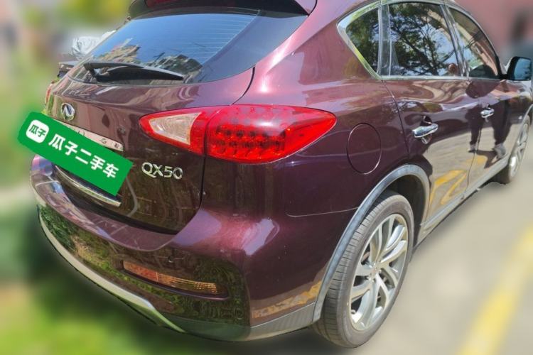 Used Infiniti QX50 2015 2.5L Luxury Edition Rear Right 45 Deg