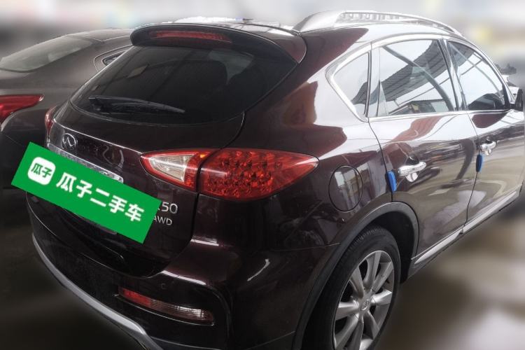 Used Infiniti QX50 2015 2.5L Enjoyment Edition Rear Right 45 Deg