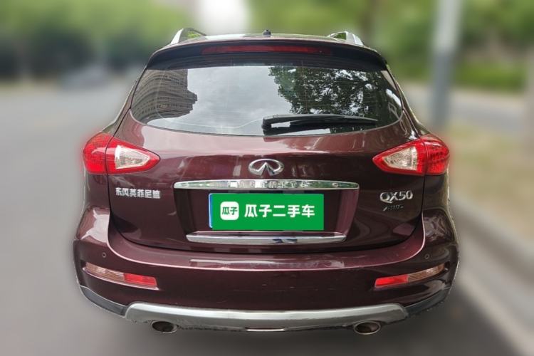 Used Infiniti QX50 2015 2.5L Luxury Edition Rear