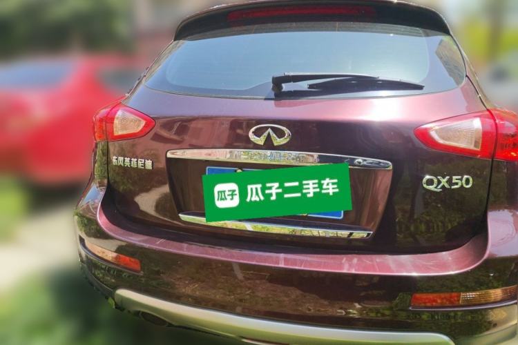 Used Infiniti QX50 2015 2.5L Luxury Edition Rear