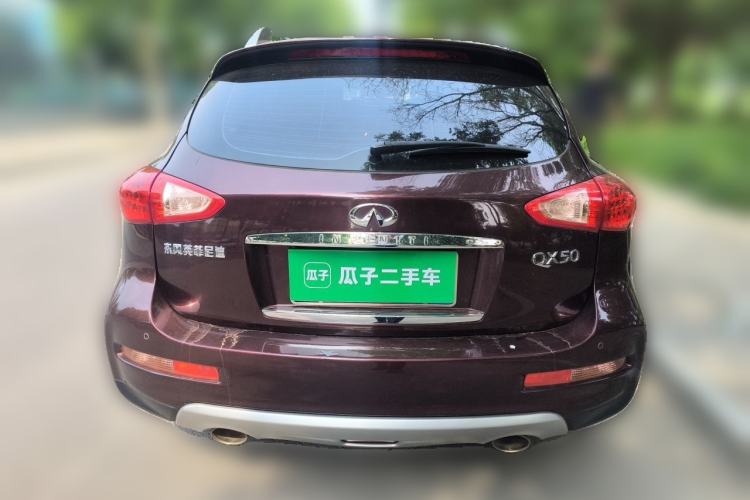 Used Infiniti QX50 2015 2.5L Luxury Edition Rear