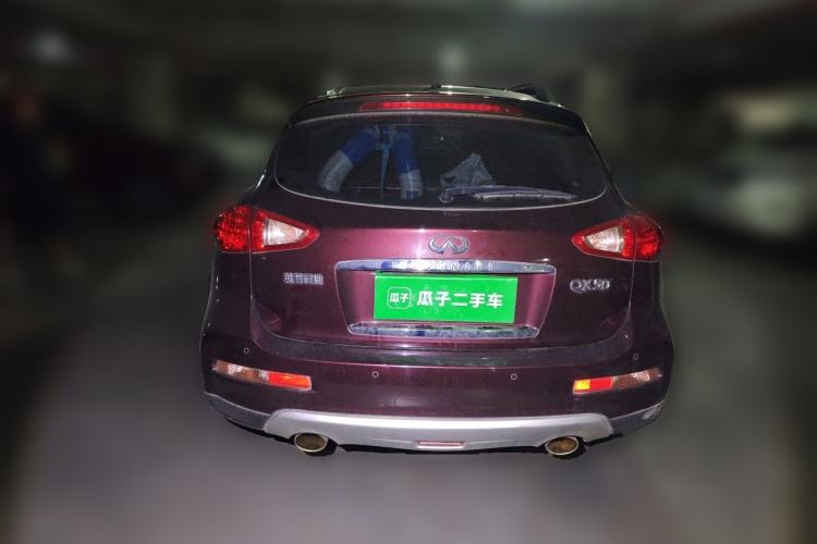 Used Infiniti QX50 2015 2.5L Enjoyment Edition Rear