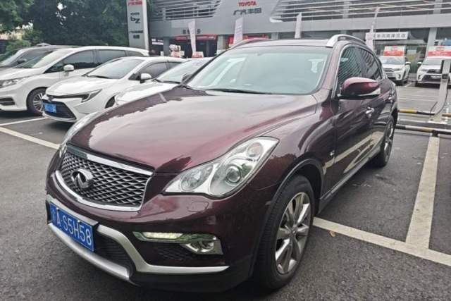 Used Infiniti QX50 2015 2.5L Enjoyment Edition
