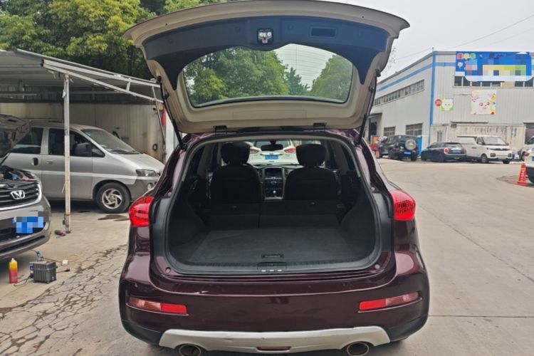 Used Infiniti QX50 2015 2.5L Enjoyment Edition Trunk