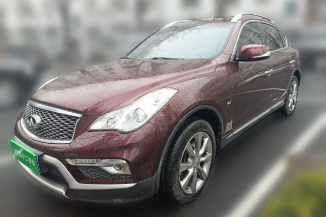 Used Infiniti QX50 2015 2.5L Comfort Edition