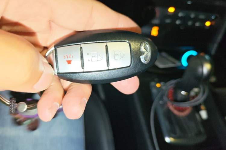 Used Infiniti QX50 2015 2.5L Comfort Edition Vehicle Key
