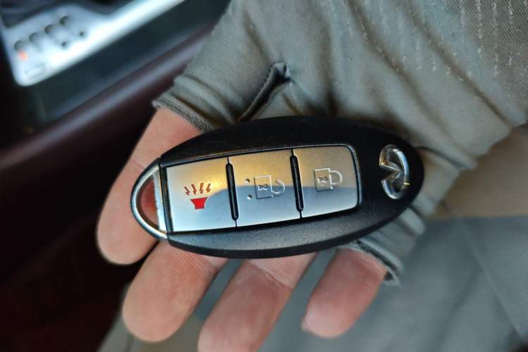 Used Infiniti QX50 2015 2.5L Luxury Edition Vehicle Key