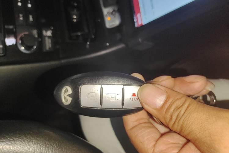 Used Infiniti QX50 2015 2.5L Comfort Edition Vehicle Key