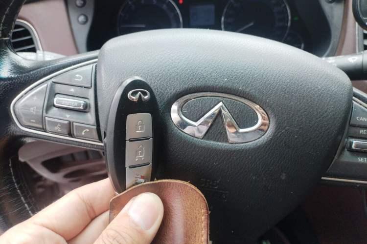 Used Infiniti QX50 2015 2.5L Enjoyment Edition Vehicle Key