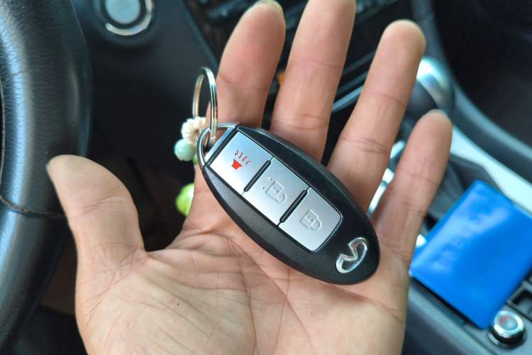 Used Infiniti QX50 2015 2.5L Enjoyment Edition Vehicle Key