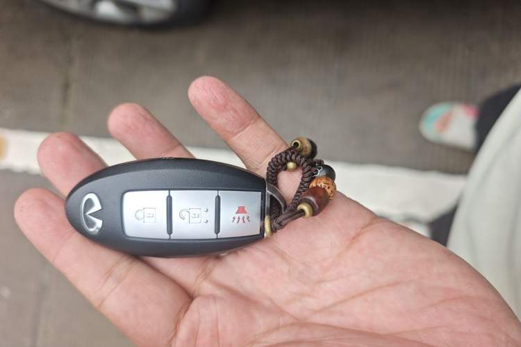 Used Infiniti QX50 2015 2.5L Enjoyment Edition Vehicle Key