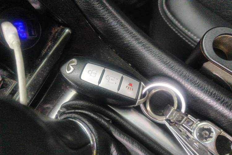 Used Infiniti QX50 2015 2.5L Comfort Edition Vehicle Key