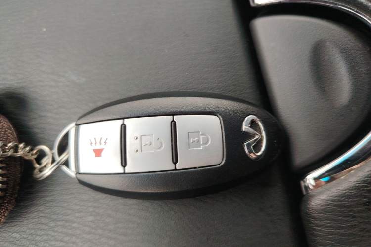 Used Infiniti QX50 2015 2.5L Comfort Edition Vehicle Key