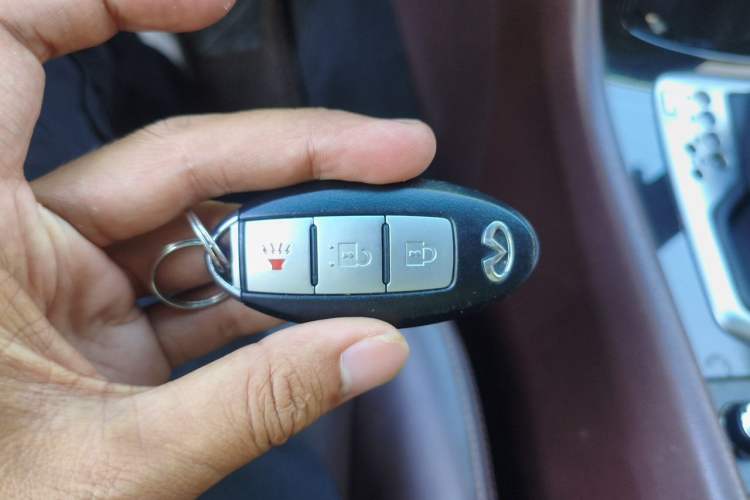 Used Infiniti QX50 2015 2.5L Enjoyment Edition Vehicle Key