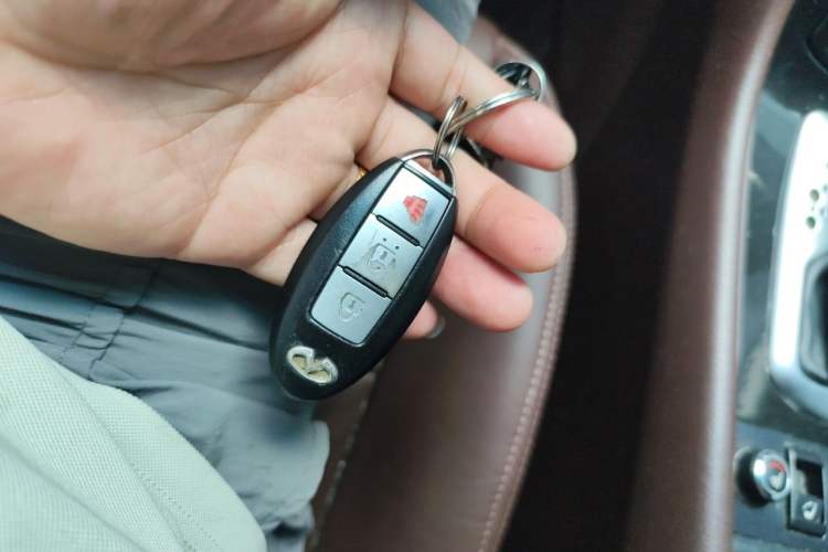 Used Infiniti QX50 2015 2.5L Enjoyment Edition Vehicle Key