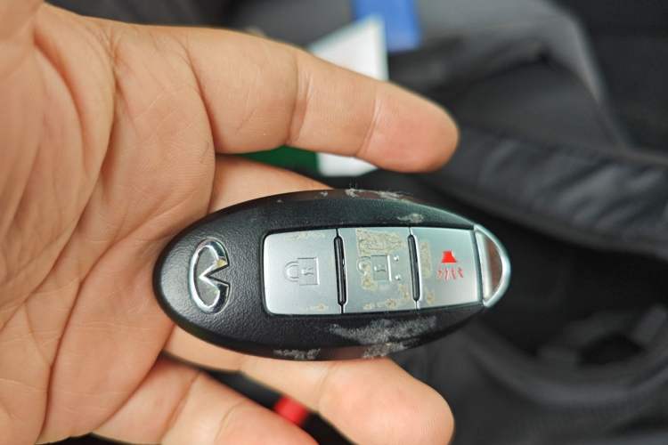Used Infiniti QX50 2015 2.5L Comfort Edition Vehicle Key