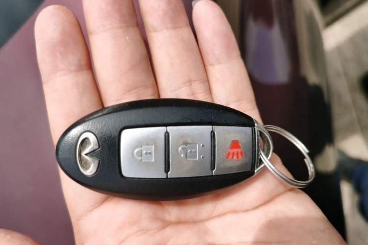 Used Infiniti QX50 2015 2.5L Comfort Edition Vehicle Key