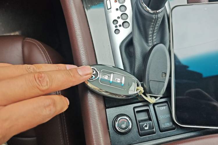 Used Infiniti QX50 2015 2.5L Enjoyment Edition Vehicle Key
