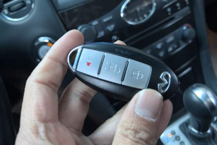 Used Infiniti QX50 2015 2.5L Comfort Edition Vehicle Key