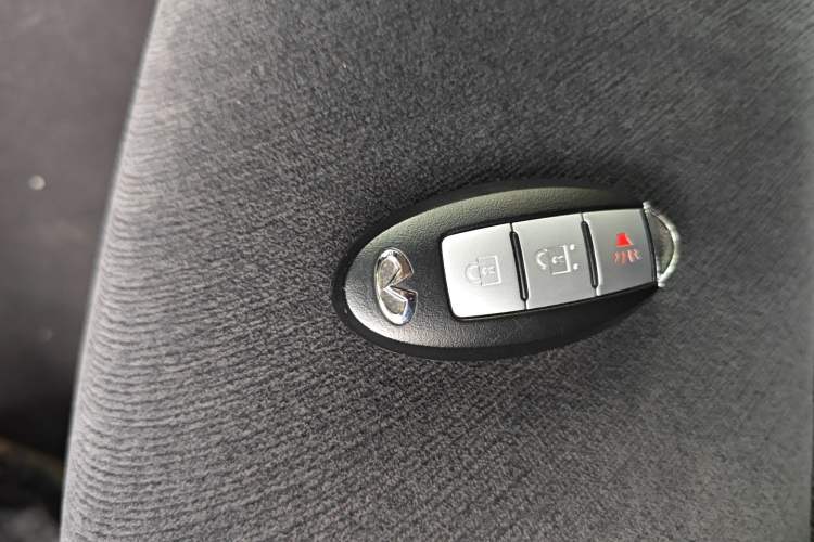 Used Infiniti QX50 2015 2.5L Comfort Edition Vehicle Key