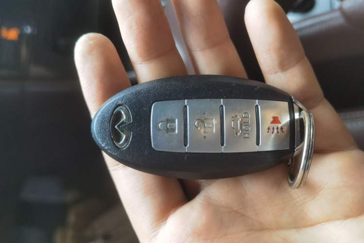 Used Infiniti QX50 2015 2.5L Enjoyment Edition Vehicle Key