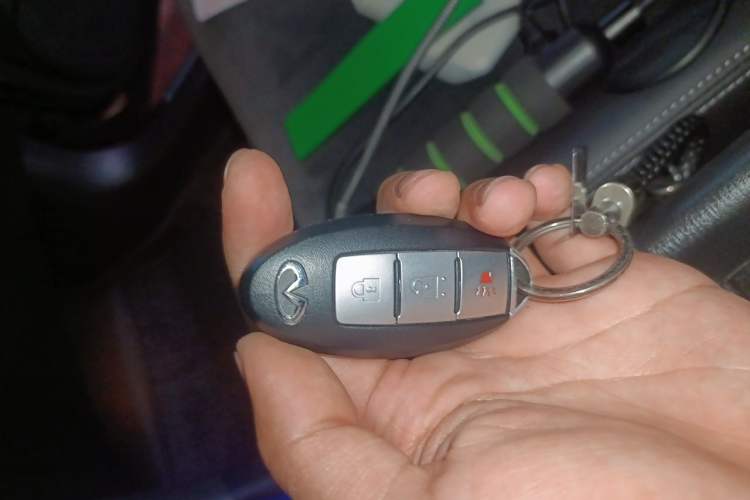 Used Infiniti QX50 2015 2.5L Comfort Edition Vehicle Key