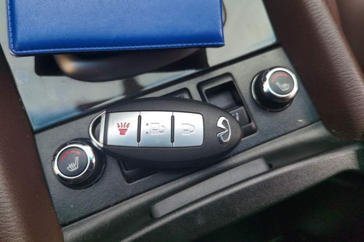 Used Infiniti QX50 2015 2.5L Enjoyment Edition Vehicle Key
